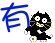表情符號 #47715
