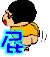表情符號 #47729