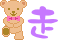 表情符號 #47740