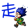 表情符號 #47741
