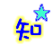表情符號 #47757