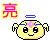 表情符號 #47764