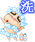 表情符號 #47780