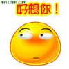 表情符號 #47795