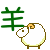 表情符號 #47855