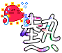 表情符號 #47871