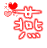 表情符號 #47872