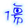 表情符號 #47878