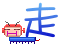 表情符號 #47886