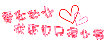 表情符號 #47916