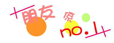 表情符號 #47927