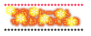 表情符號 #47929