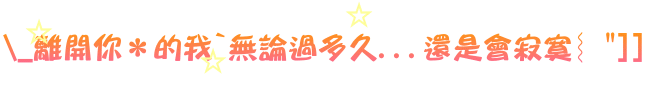 表情符號 #47935