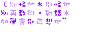 表情符號 #47939