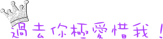 表情符號 #47955