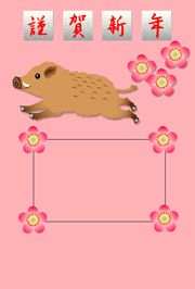 表情符號 #47956
