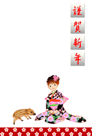 表情符號 #47957