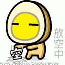 表情符號 #47967