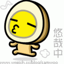 表情符號 #47968