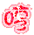 表情符號 #47973