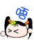 表情符號 #47974