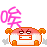 表情符號 #47978