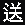 表情符號 #47986