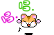 表情符號 #47991