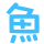 表情符號 #48004