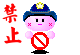 表情符號 #48015
