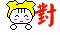 表情符號 #48018