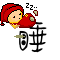 表情符號 #48022