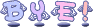 表情符號 #48029