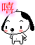 表情符號 #48087