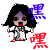 表情符號 #48089