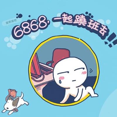 表情符號 #48161