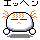 表情符號 #48199