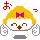 表情符號 #48279