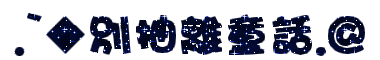 表情符號 #48326
