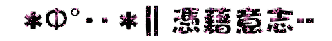 表情符號 #48327