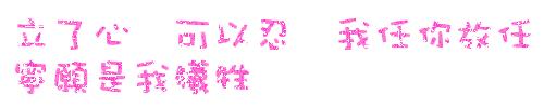 表情符號 #48330