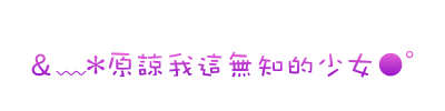 表情符號 #48333