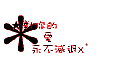 表情符號 #48334