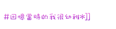 表情符號 #48335