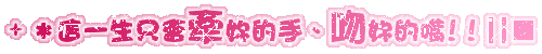 表情符號 #48336