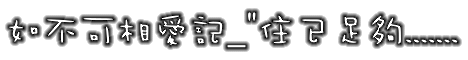 表情符號 #48337