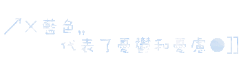 表情符號 #48340