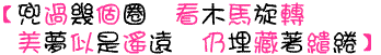 表情符號 #48342