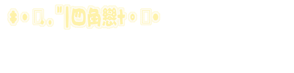 表情符號 #48343