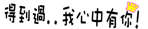 表情符號 #48344